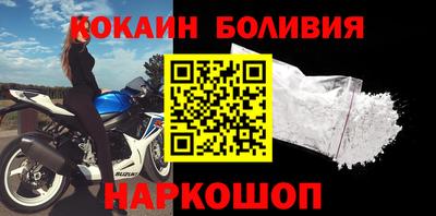 тгк Жуковский