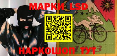 кокаин VHQ Заводоуковск