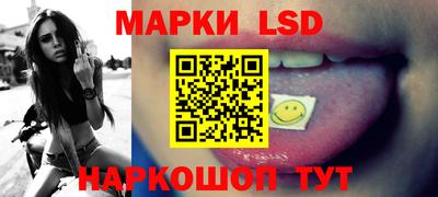 кокаин VHQ Заводоуковск