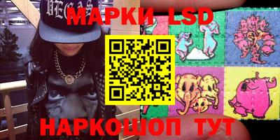 тгк Жуковский