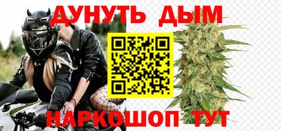 тгк Заволжье