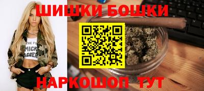 тгк Заволжье
