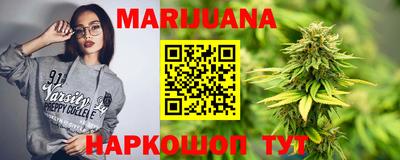 тгк Заволжье