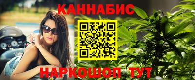 тгк Жуковский
