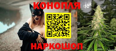 кокаин VHQ Заводоуковск