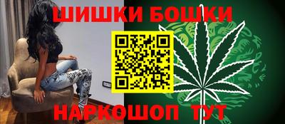 тгк Жуковский