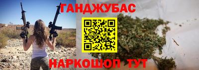 кокаин VHQ Заводоуковск