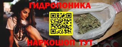 тгк Заволжье
