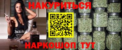 кокаин VHQ Заводоуковск