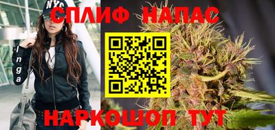 кокаин VHQ Заводоуковск