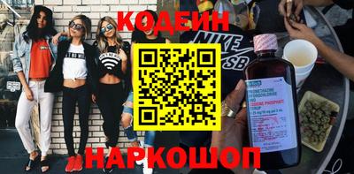 тгк Жуковский