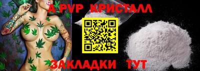 кокаин VHQ Заводоуковск