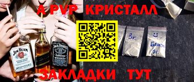 кокаин VHQ Заводоуковск