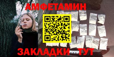 кокаин VHQ Заводоуковск
