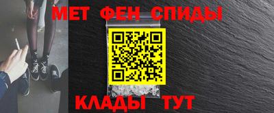 кокаин VHQ Заводоуковск