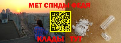 тгк Жуковский