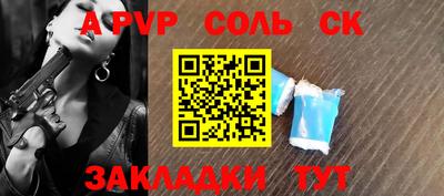 кокаин VHQ Заводоуковск