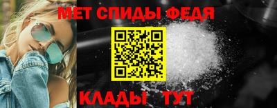 тгк Заволжье
