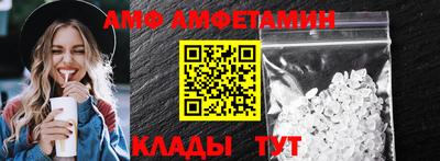тгк Заволжье