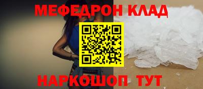 тгк Заволжье