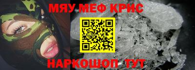 тгк Заволжье
