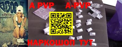 тгк Жуковский